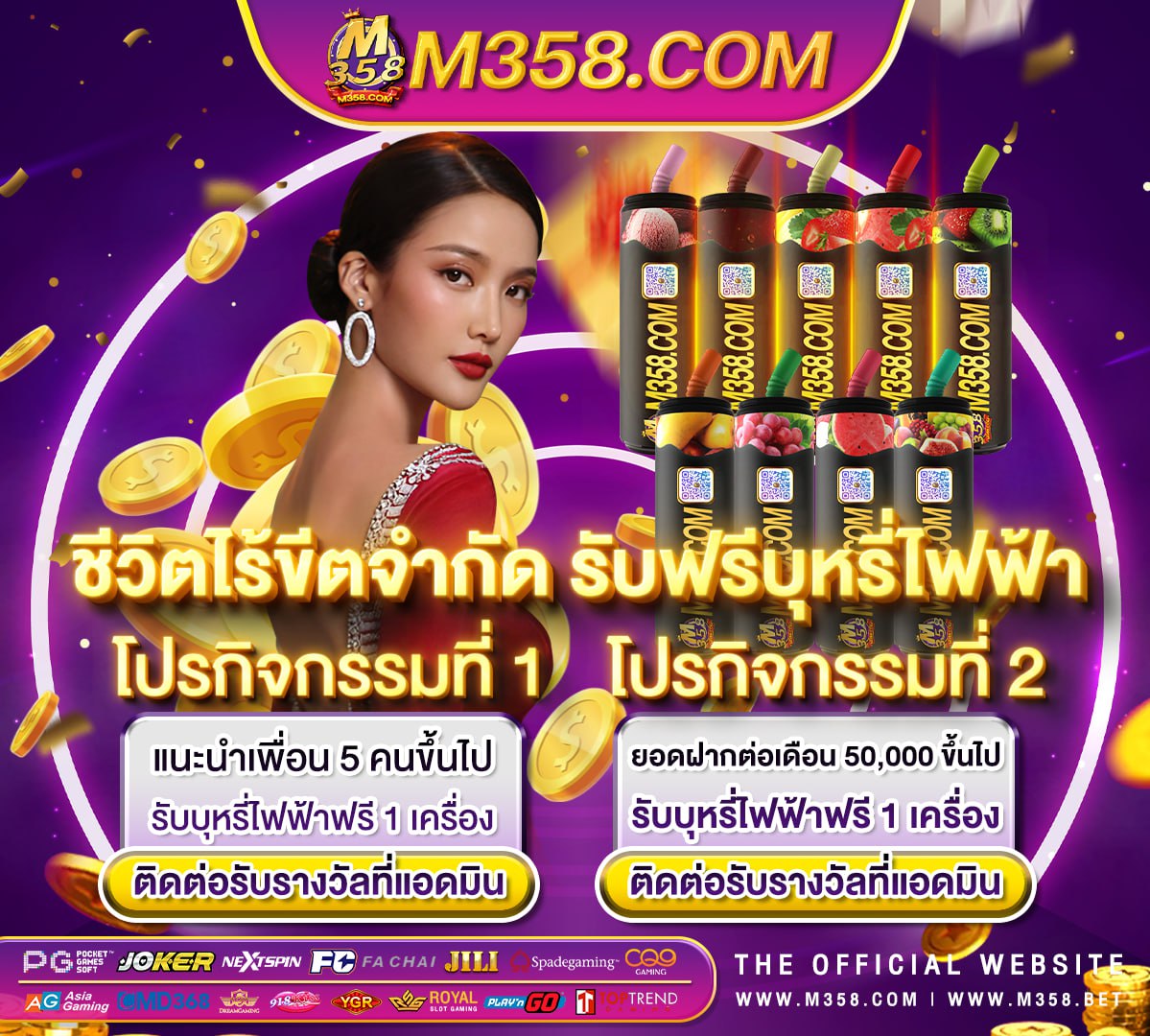 ทาง เข้า ufa428 ลิ ง ทาง เขา ufabetsbobet เขา